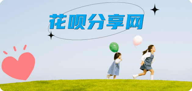 内江信用卡怎么提现出来，支付宝信用卡怎么TAO现？信用卡提现靠谱商家-信用卡网